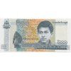 Kambodža, 200 Riels, 2022, stav UNC
