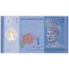 Malajsie, 1 Ringgit, 2012, polymerová bankovka, stav UNC