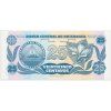 Nikaragua, 25 Centavos, 1991, stav UNC