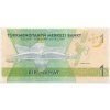 Turkmenistán, 1 Manat, 2017, stav UNC