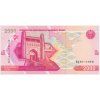 Uzbekistán, 2 000 Sum, 2021, stav UNC