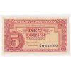 ČSR, 5 Kčs, bez data (1945), série XZ, perforace S, stav 1