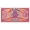 ČSR, 500 Kč, 1929, série D, perforace SPECIMEN nahoře, stav UNC
