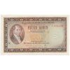 ČSR, 500 Kčs, 1946, série V, perforace S, stav UNC