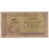 ČSR, 50 Kčs, bez data (1945), série JZ, perforace S, oběhový stav