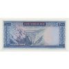 Írán, 200 Rials, 1971-73, stav 1