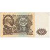 SSSR, 100 Rubl, 1961, oběhový stav