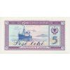 Albánie, 5 Leke, 1976, stav UNC
