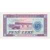 Albánie, 5 Leke, 1976, stav UNC