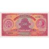 ČSR, 500 Kč, 1929, série H, perforace SPECIMEN nahoře, stav UNC