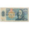 ČSSR, 20 Kčs, 1988, série E 82, neperforovaná, oběhový stav