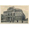 Slovensko, Bratislava, oživená partie před divadlem, cca 1930