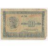 Řecko, 10 Drachmai, 1940, oběhový stav