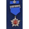ČSSR, AE medaile Za brannou výchovu - Svazarm, 1975, stav 1/1