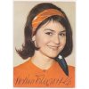 Filipovská Pavlína (1941), herečka, pohlednice s vlastn. podpisem