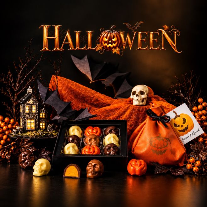 🎃 Halloween může být strašidelný. Ale hlavně by měl být čokoládový. 👻🍫 Letos jsme si pro vás připravili halloweenské...