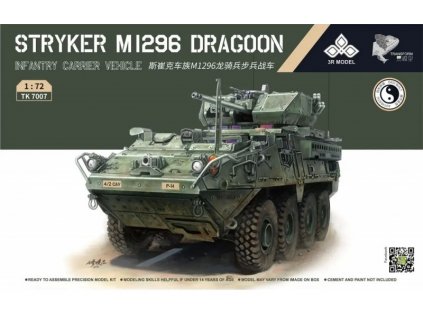 1/72 Stryker M1296 Dragoon - 3R Model