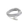 FTP propojovací kabel 15m cat5E