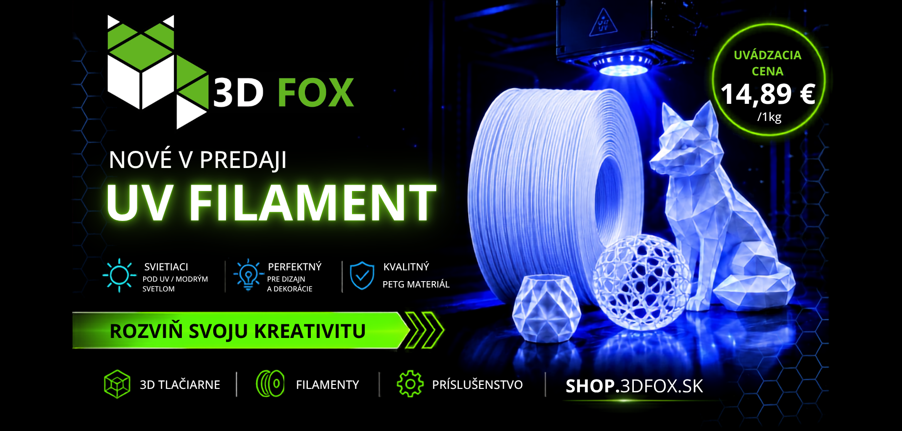 PETG UV