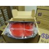 483 filament nebula pla ohnive cervena 1 kg 1 75 mm