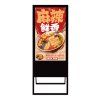 Kiosk A-Shape – digitální reklamní stojan