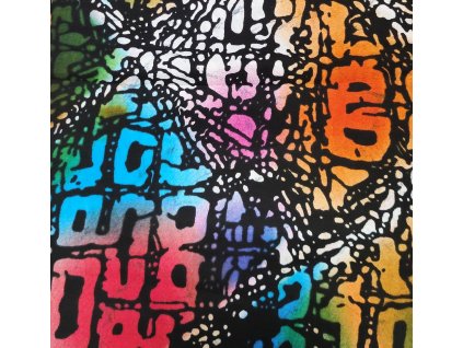 Bavlněná africká látka Kitenge,  vzor 1016