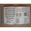 SYSTÉM RATHOUSKÝ: metro, typo, info design
