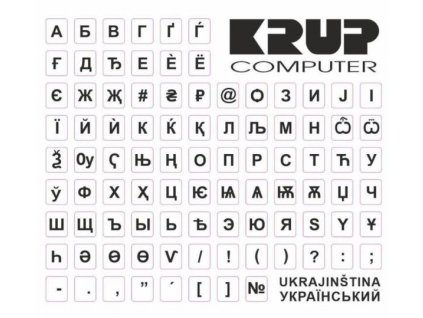 Ukrajinská přelepka na klávesnici - bílá