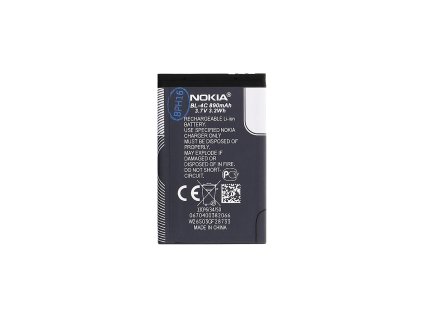 Nokia BL-4C 890 mAh