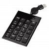 HAMA slimline klávesnice SK140, numerická, černá (50448)