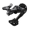 Přehazovačka SHIMANO DEORE RD-M4120SGS 10/11 rychlostí