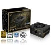 FSP SFX+ATX DAGGER PRO 650W, 80PLUS GOLD, modular