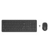 HP 330 klávesnice a myš/bezdrátová/black (2V9E6AA)