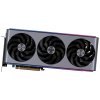 SAPPHIRE NITRO+ AMD Radeon RX 7900 XTX Vapor-X 24GB