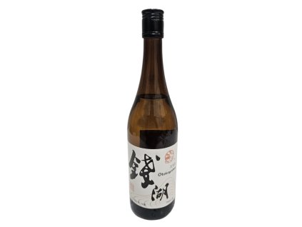 otokoyama sake 02
