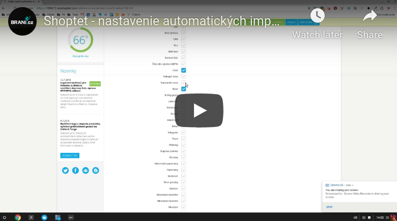 Shoptet nastavení automatického importu