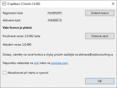 occtools_1