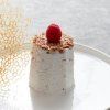 Semifreddo Torroncino