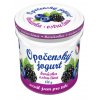 Opočenský jogurt borůvka ostružina 150g