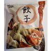 Gyoza