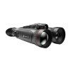4540 4 hikmicro habrok pro hx60ls 3 0 5