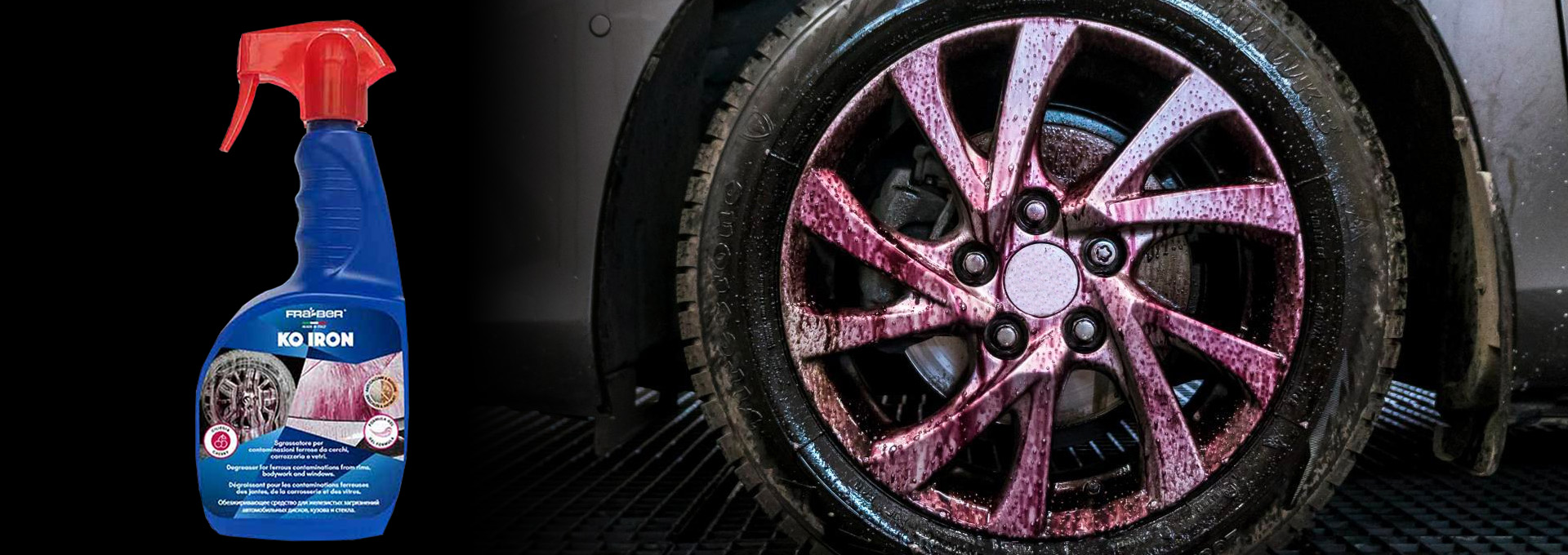 NANOTECH CHERRY 1000ML