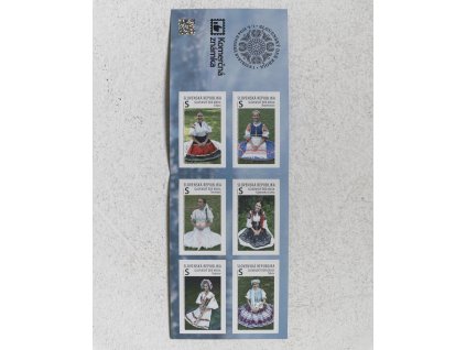 Zberateľské známky - Slovenský deň kroja