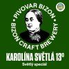 beer 1029117 e446c hd