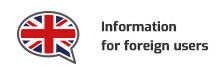 Information for foreign users