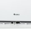 GREE AMBER III - 2,5kW Split Set (Farba Biela)