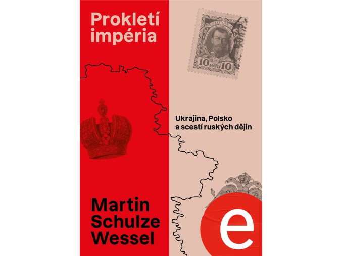 prokleti e