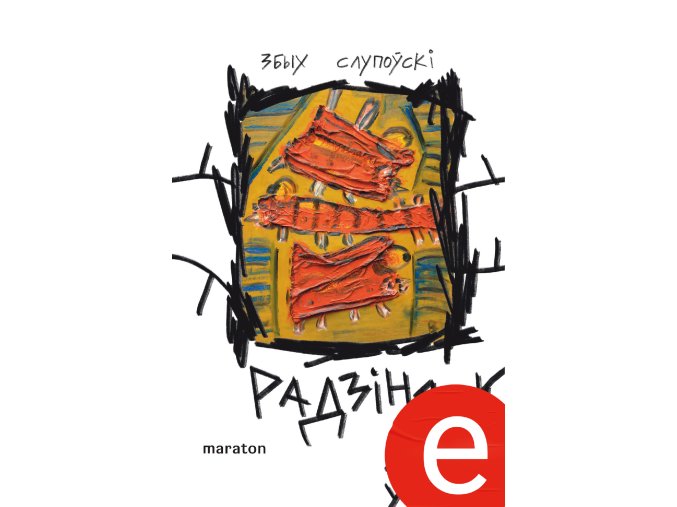Radzina e