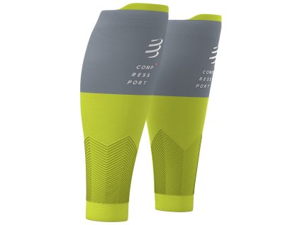 Kompresní návleky na lýtka Compressport R2 V2 (Velikost T1)