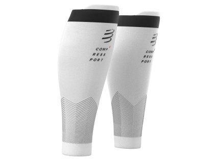 Kompresní návleky na lýtka Compressport R2 V2 (Velikost T1)